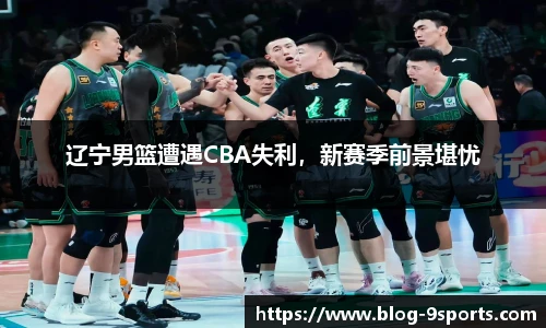 九游体育官网入口