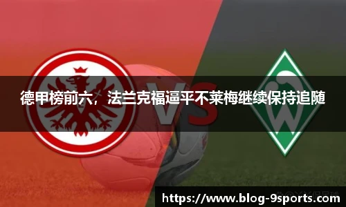 九游体育官网入口