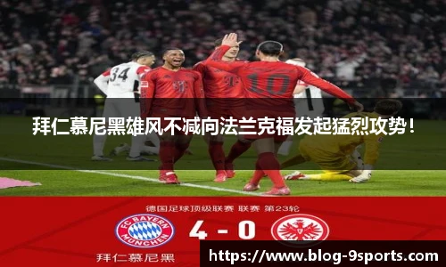 九游体育官网入口