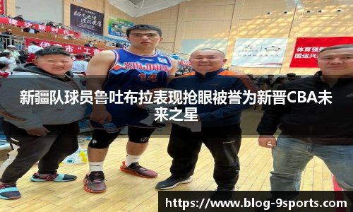 九游体育官方网站