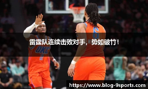 九游体育官网入口