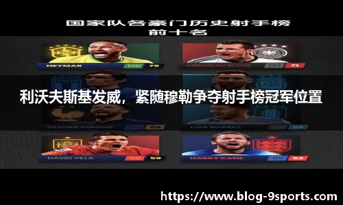 九游体育官方网站