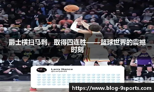 九游体育官网入口