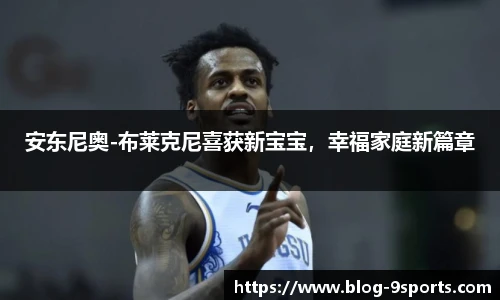 九游体育官方网站