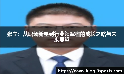 九游体育官网入口