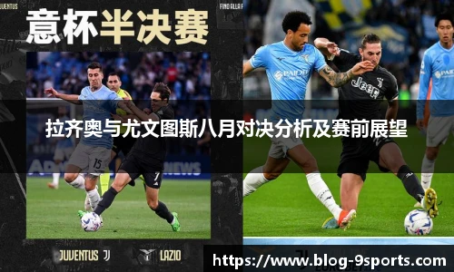 九游体育官方网站