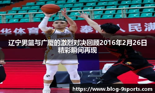 九游体育官网入口