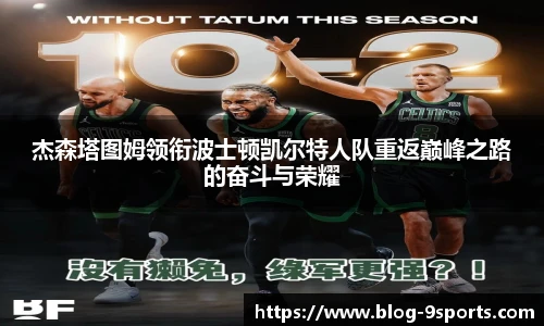 九游体育官方网站