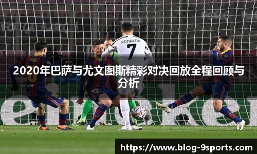 九游体育官方网站